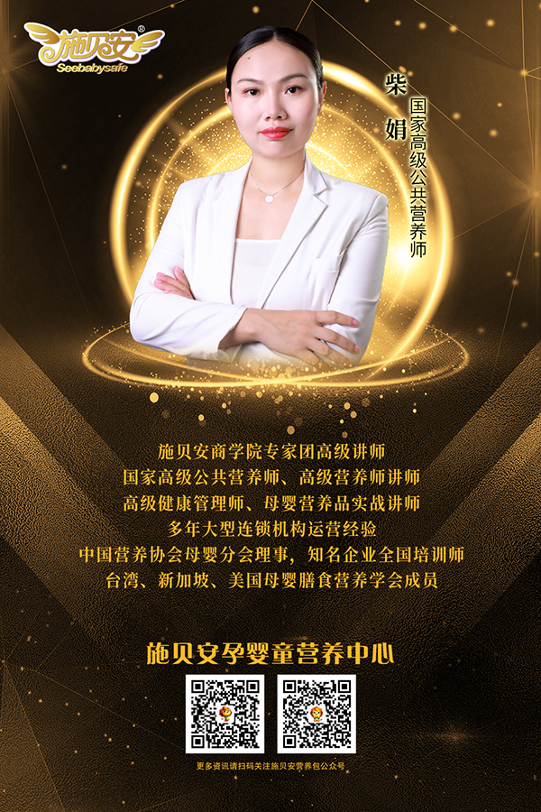 ��� ʩؐ���̌W(xu��)Ժ��(zhu��n)�҈F(tu��n)�߼�(j��)�v��.jpg