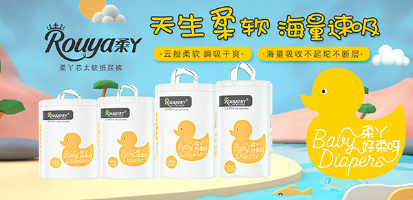 ��Ѿ����ѝ���K�˳��m(x��)���N��ȫ����������