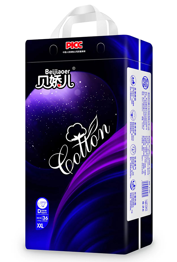  ؐ�Ƀ�����ѝXXL36