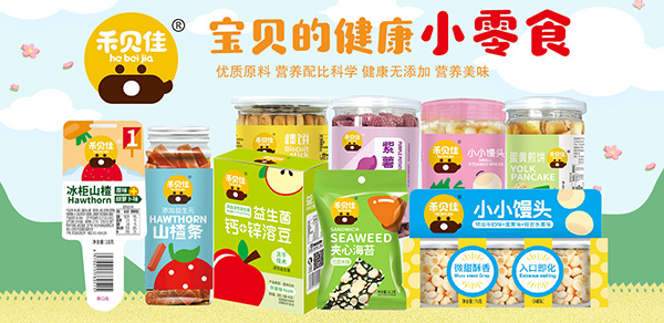 小零食圖.jpg 小零食圖.jpg