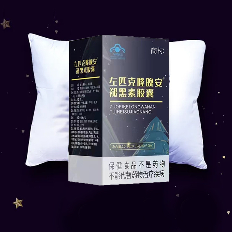 �ʺ����z�Ҵ�������ҏS��˯�X(ju��)�z���ʺ������l(f��)�S��