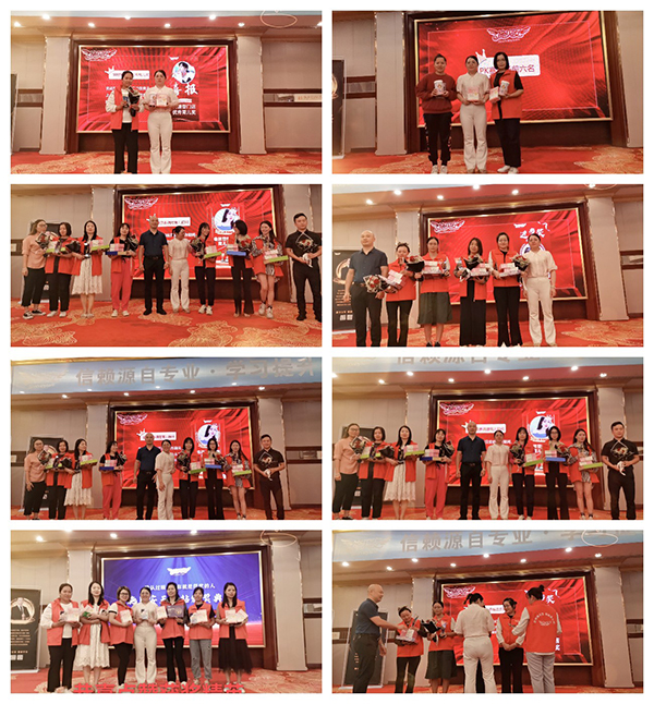 施貝安兒科醫(yī)學營養(yǎng)研修班130期(玉林站)8.jpg 施貝安兒科醫(yī)學營養(yǎng)研修班130期(玉林站)8.jpg