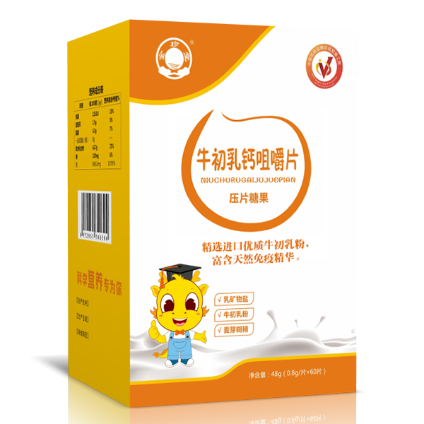 金珍堂牛初乳鈣咀嚼片.jpg