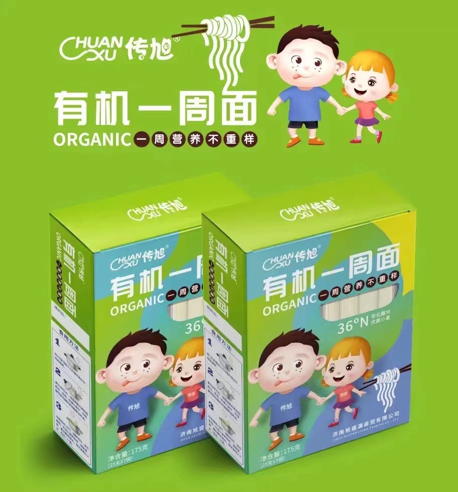   �����ЙC(j��)һ����