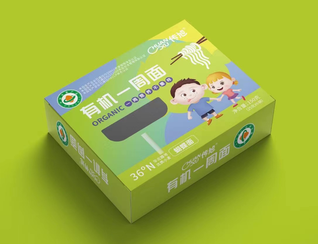 �����ЙC(j��)һ���� ������ (2)