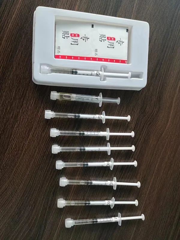 山東東進藥業(yè)5.jpg 山東東進藥業(yè)5.jpg