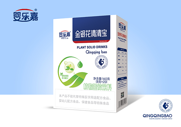 �똷(l��)�ν��y�����匚 ���b.jpg