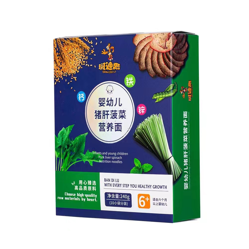  �ߵ�¹���׃��i�β��ˠI�B(y��ng)��