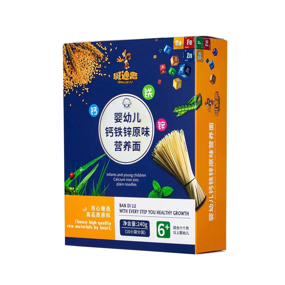 斑迪鹿嬰幼兒鈣鐵鋅原味營(yíng)養(yǎng)面.jpg 斑迪鹿嬰幼兒鈣鐵鋅原味營(yíng)養(yǎng)面.jpg