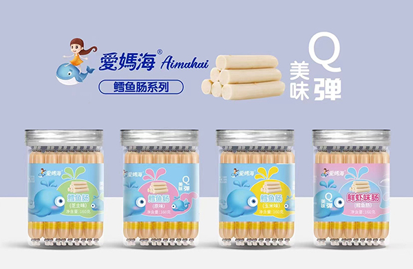 愛(ài)媽海鱈魚腸.jpg 愛(ài)媽海鱈魚腸.jpg