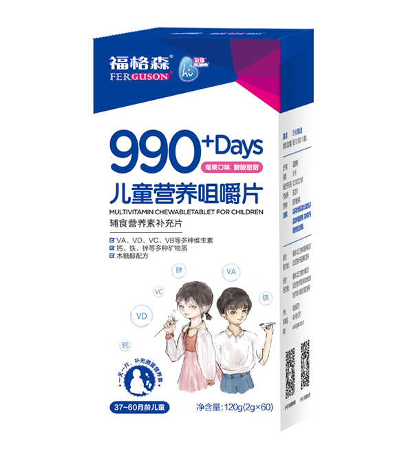 ����ɭ990+��ͯ�I�B(y��ng)�׽�ƬƷ�|(zh��)���N���ܺ��u