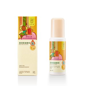 龍角星滋潤(rùn)保濕精華乳80g