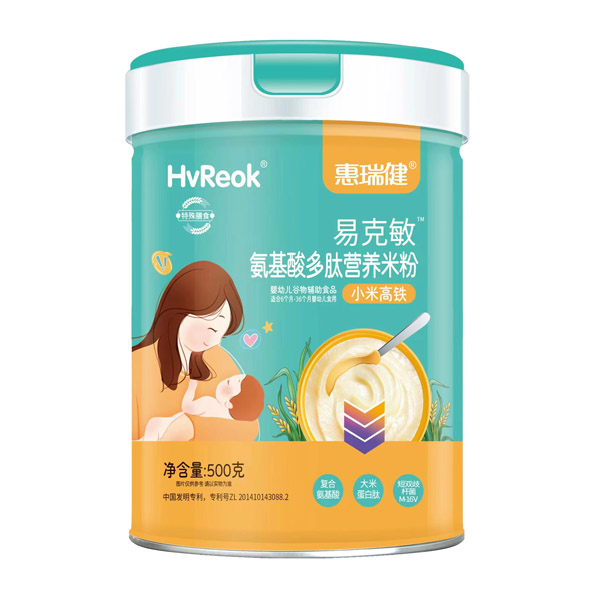 惠瑞健易克敏氨基酸多肽營養(yǎng)米粉-小米高鐵.jpg 惠瑞健易克敏氨基酸多肽營養(yǎng)米粉-小米高鐵.jpg