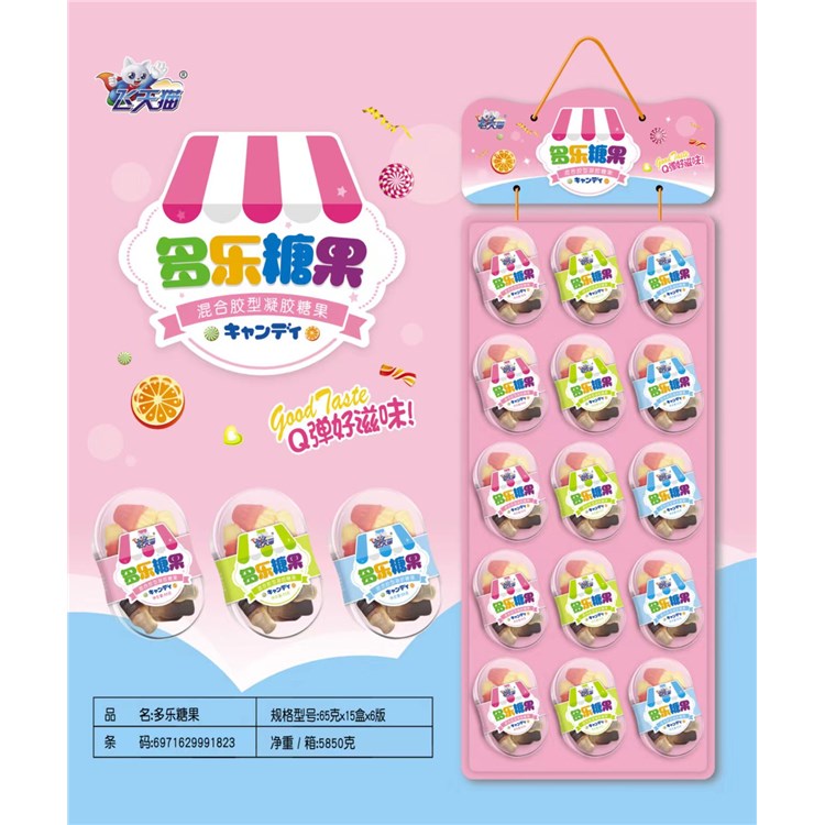 飛天貓多樂(lè)糖果