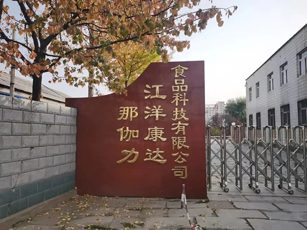 ��(chu��ng)��ʳ��ʾ�����������_�������