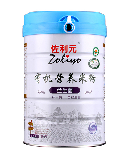 佐利元益生菌有機(jī)營(yíng)養(yǎng)米粉450g.jpg 佐利元益生菌有機(jī)營(yíng)養(yǎng)米粉450g.jpg