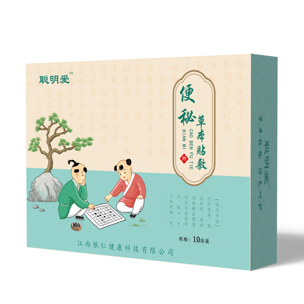  ����(��i)�����N