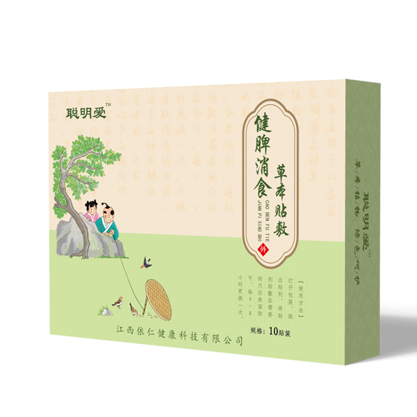  ����(��i)��Ƣ��ʳ�N