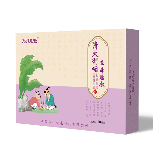  ����(��i)���������N