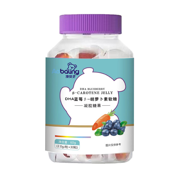 澳貝靈DHA藍莓β-胡蘿卜素軟糖.jpg
