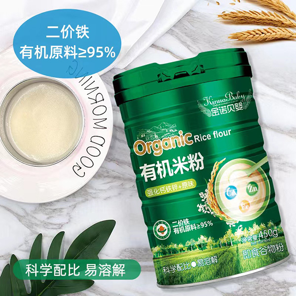 金諾貝嬰有機(jī)米粉.jpg 金諾貝嬰有機(jī)米粉.jpg