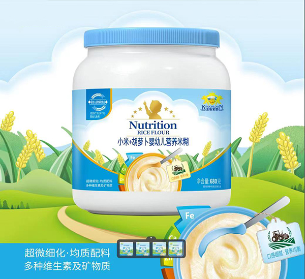 金盾愛(ài)嬰小米+胡蘿卜嬰幼兒營(yíng)養(yǎng)米糊.jpg 金盾愛(ài)嬰小米+胡蘿卜嬰幼兒營(yíng)養(yǎng)米糊.jpg