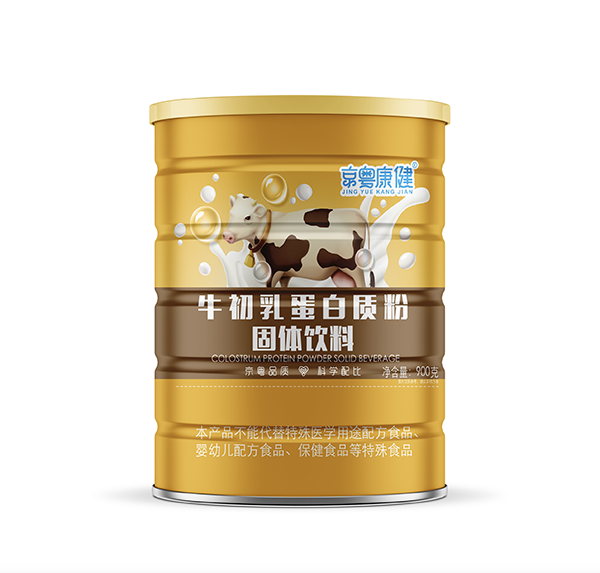 京粵康健牛初乳蛋白質(zhì)粉.png 京粵康健牛初乳蛋白質(zhì)粉.png