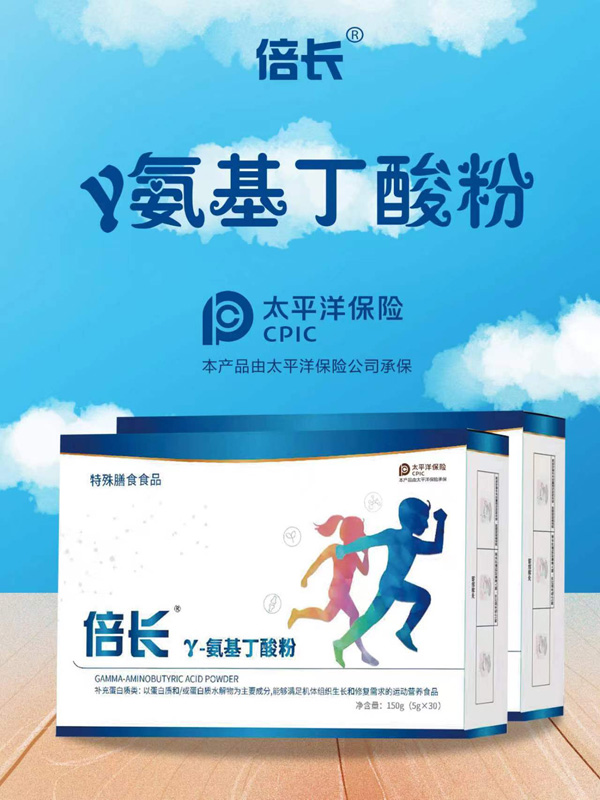 倍長(zhǎng)1.jpg 倍長(zhǎng)1.jpg