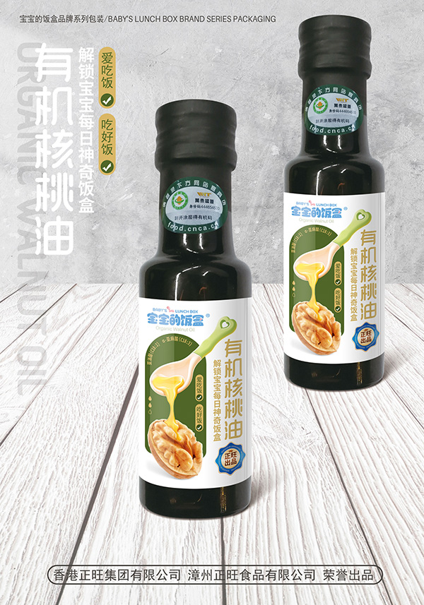 ��������ЙC������ƿ�b