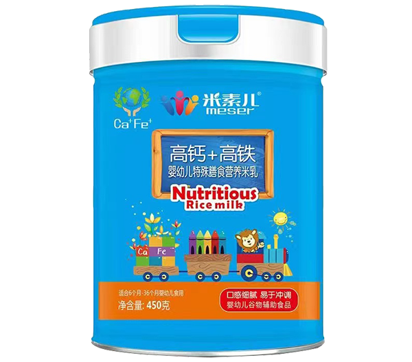 ���؃����}+���F������ʳ�I�B(y��ng)���� .png