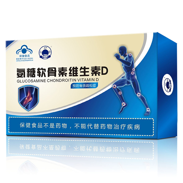 金珍堂氨糖軟骨素維生素D.jpg 金珍堂氨糖軟骨素維生素D.jpg