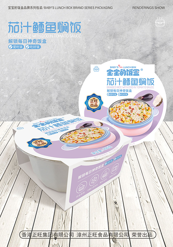 ���������֭�L�~�F�����(r��n)�S���Ј�(ch��ng)�V�