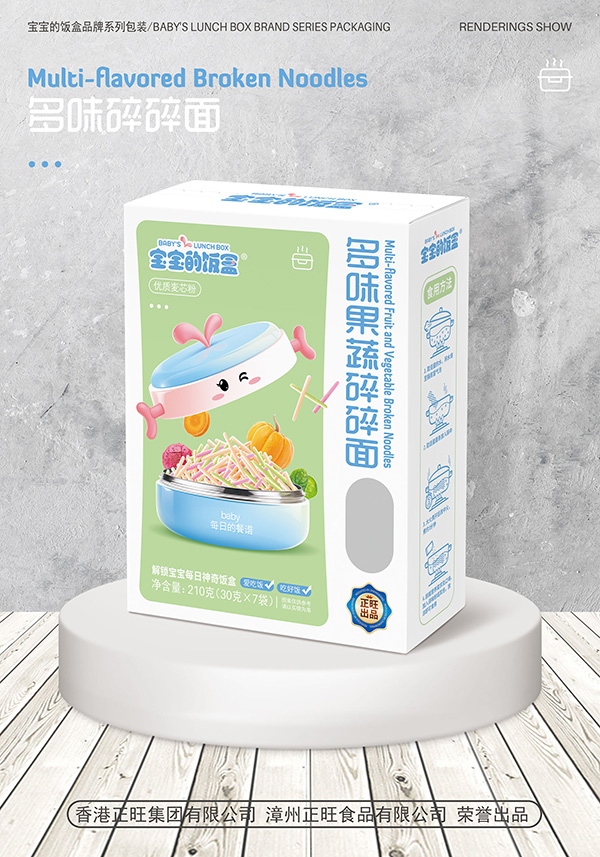 ������ж�ζ��������������(r��n)�S���Ј�(ch��ng)�V�