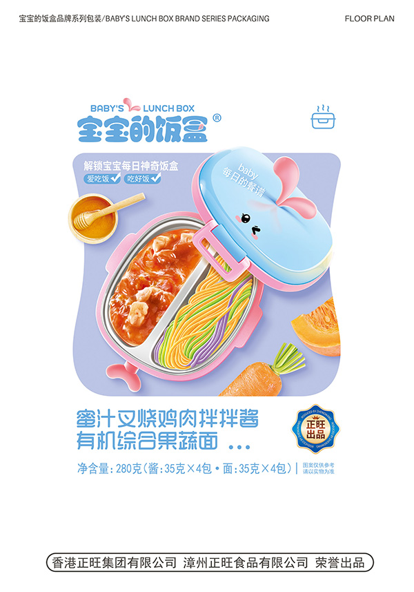  ���������֭����u�����u�ЙC(j��)�C�Ϲ�����280��