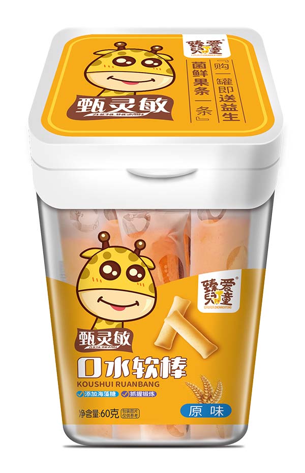 臻愛兒童口水軟棒 原味