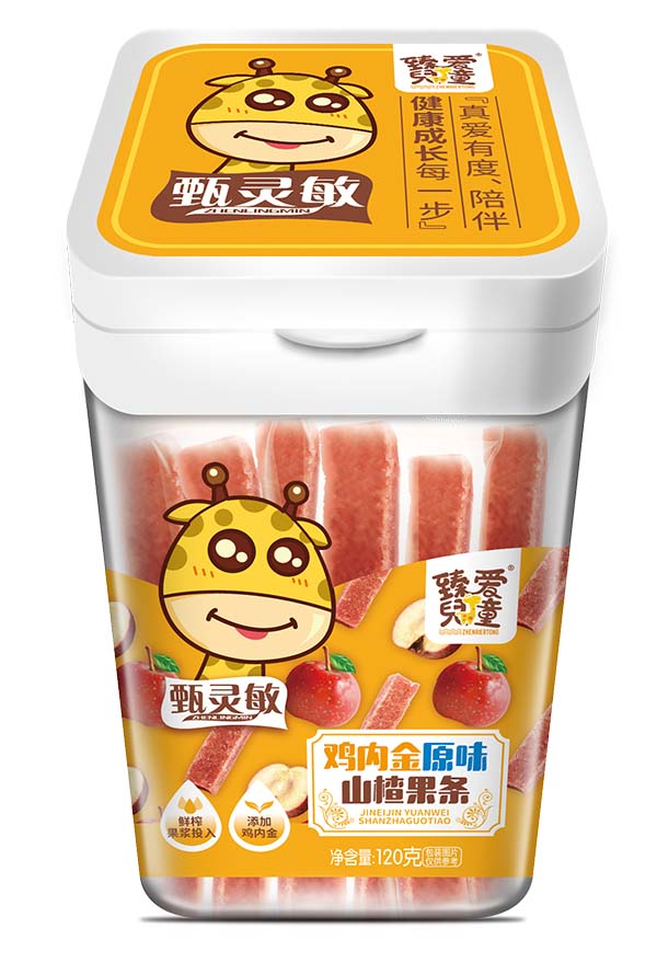 臻愛兒童雞內(nèi)金原味山楂果條