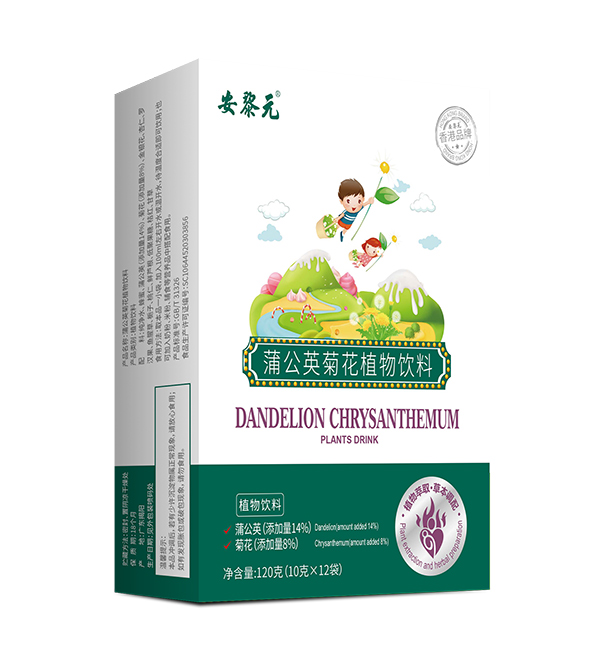 安黎元蒲公英菊花植物飲料