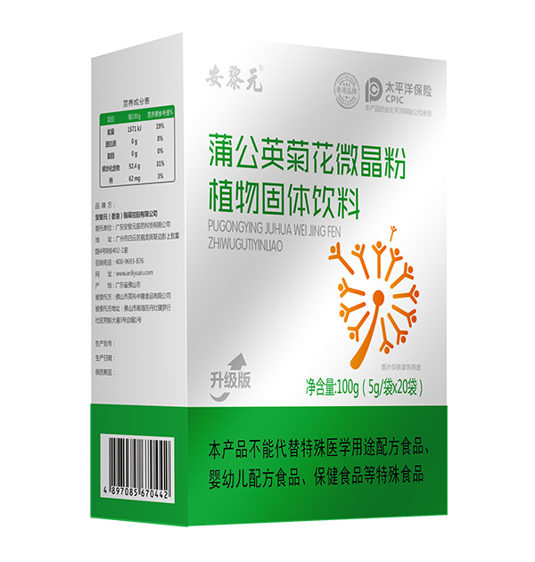 ����Ԫ�ѹ�Ӣ�ջ�΢����