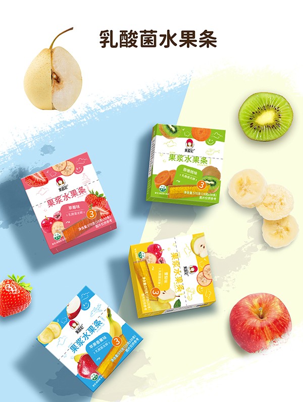 果蔬妃乳酸菌水果條.jpg 果蔬妃乳酸菌水果條.jpg