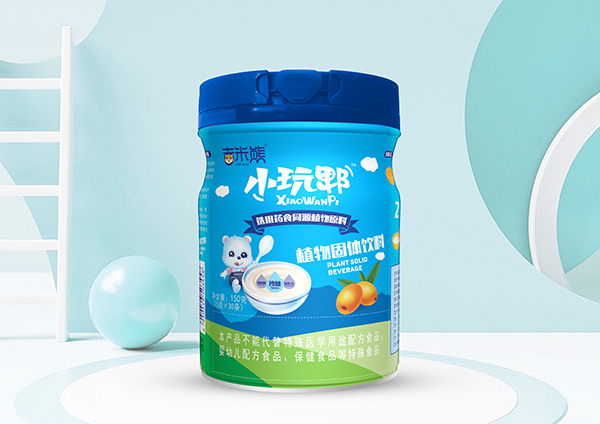 吉米熊小玩郫植物固體飲料.jpg 吉米熊小玩郫植物固體飲料.jpg