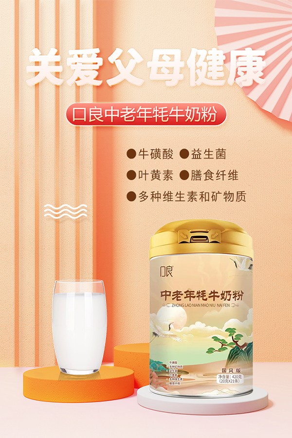 ������������ţ�̷���Ʒ���� �����ĩ����