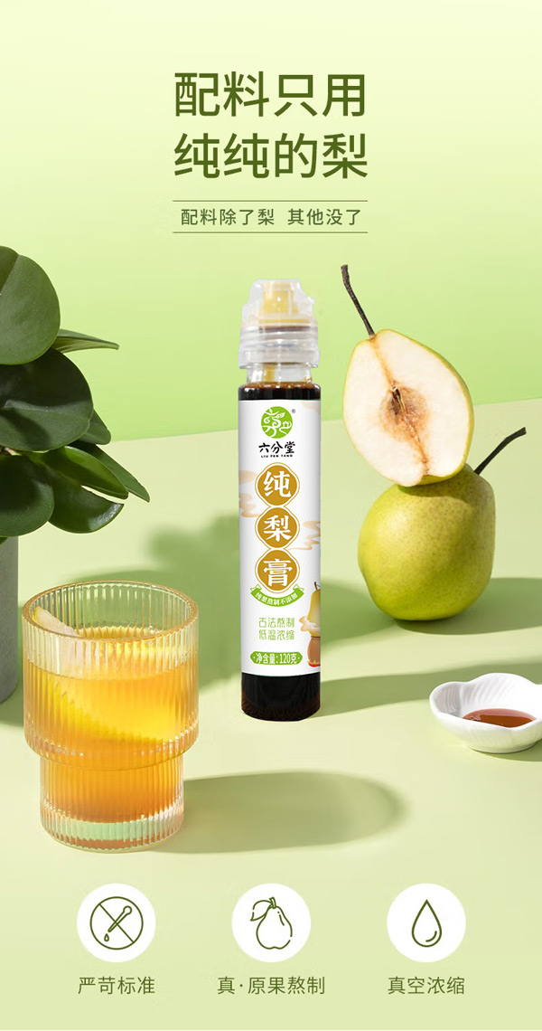 ����ֻ���r���������������ü�����߼t�Ј����ﶬ�������탞(y��u)�x��