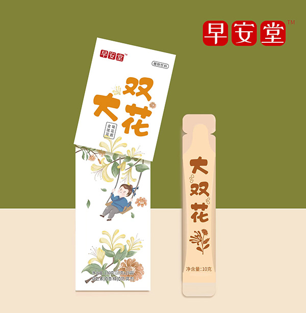 �簲�ô��p�����y���ջ�¶�����S���Ј��V�