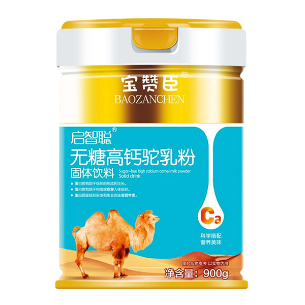 寶贊臣啟智聰無糖高鈣駝乳粉.jpg