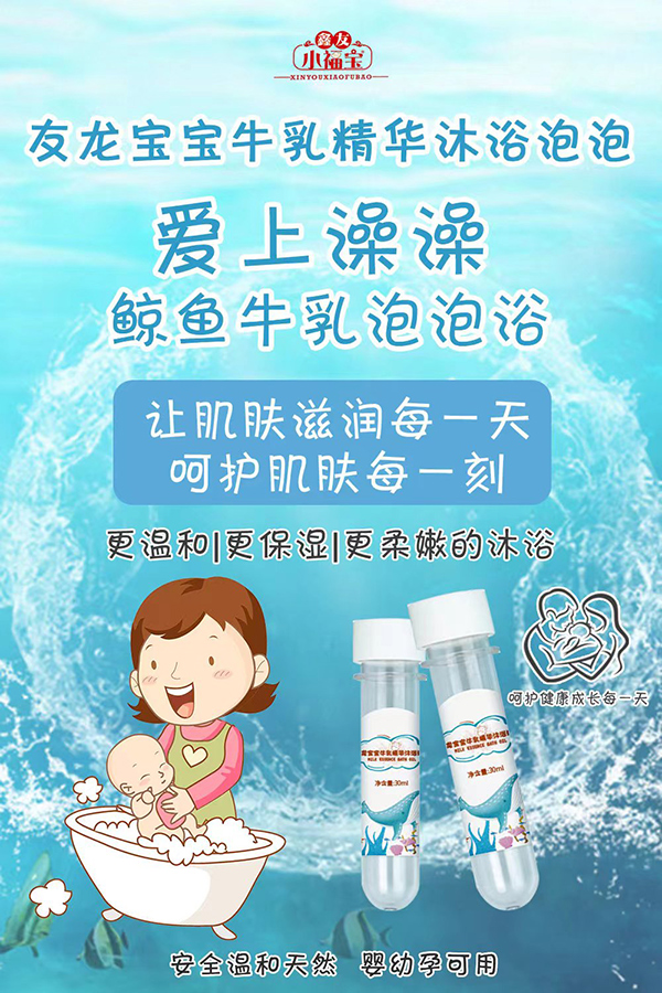 �Ј��հ׶������u߀��ٍ����������ţ�龫�A��ԡ������������؛��(y��u)�x