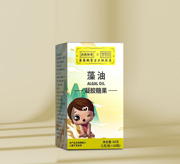 內(nèi)廷御奉紫禁城藻油凝膠糖果.jpg 內(nèi)廷御奉紫禁城藻油凝膠糖果.jpg