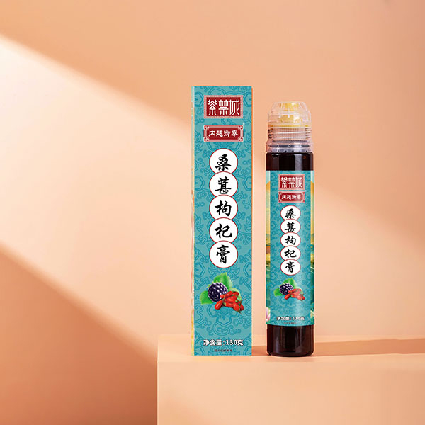 內廷御奉紫禁城桑森枸杞膏.jpg 內廷御奉紫禁城桑森枸杞膏.jpg