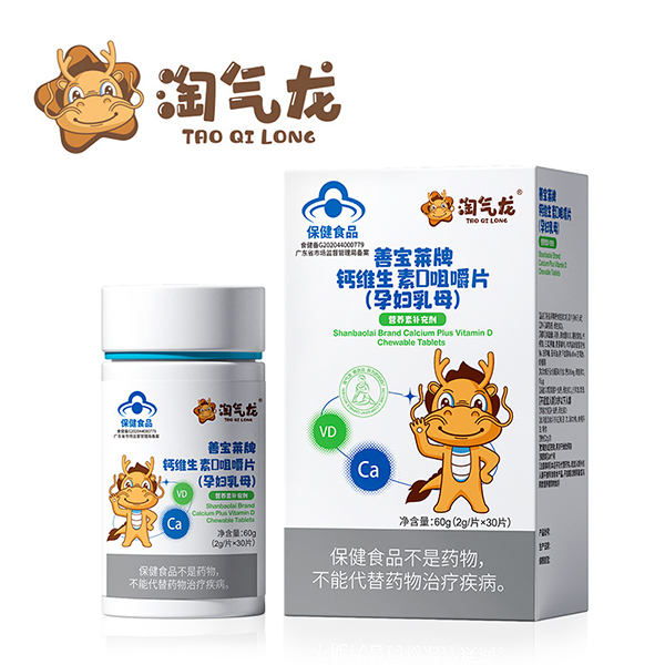 �Ԛ����ƌ��R���}�S����D�׽�Ƭ �K�˟��u(m��i)��(d��ng)�N(xi��o)�o(w��)����