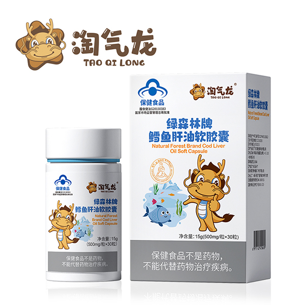 �Ԛ����Gɭ�����L�~(y��)����ܛ�z�� �{(l��n)ñ�J(r��n)�C�����x��