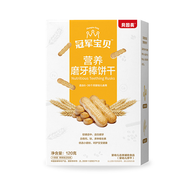 冠軍寶貝營養(yǎng)磨牙棒餅干120克.jpg 冠軍寶貝營養(yǎng)磨牙棒餅干120克.jpg